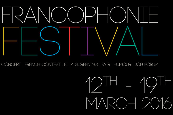 Francophonie Festival Music In Africa