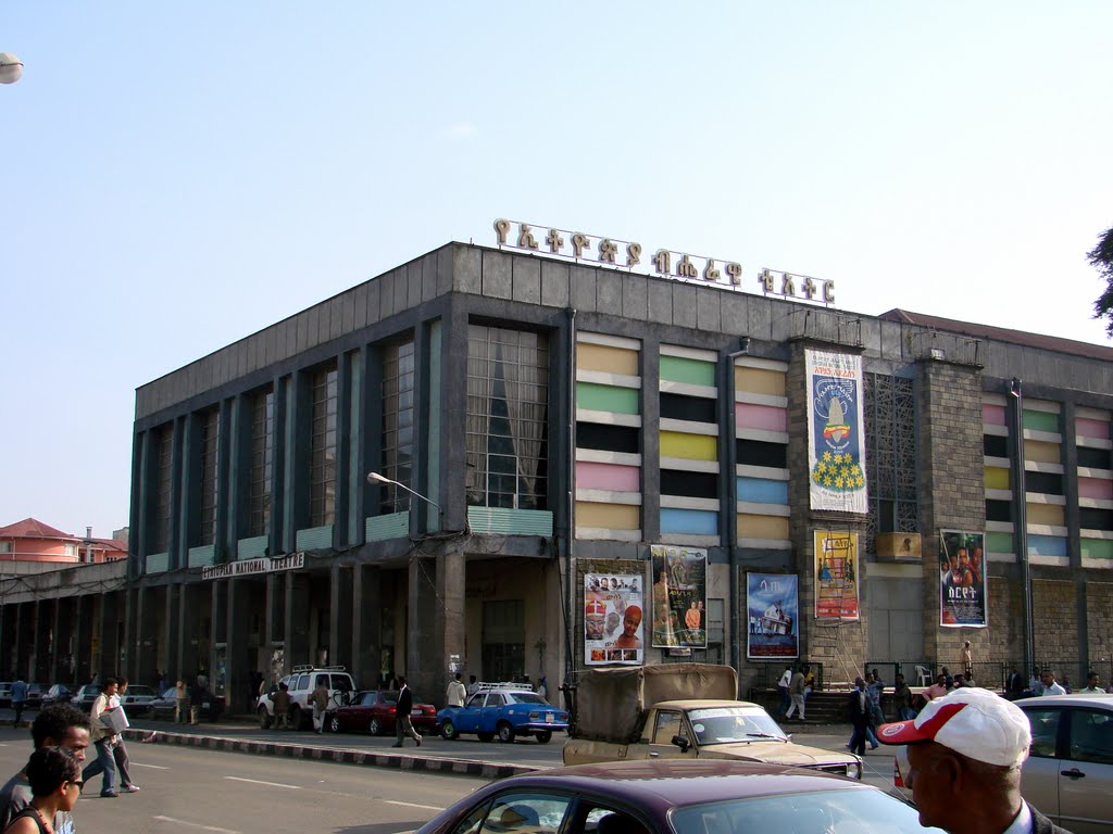 Ethiopian National Theatre Music In Africa