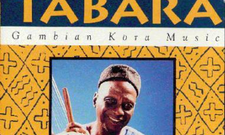 Amadu Bansang Jobarteh