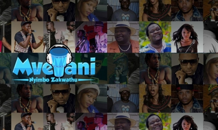 Mvelani.com 