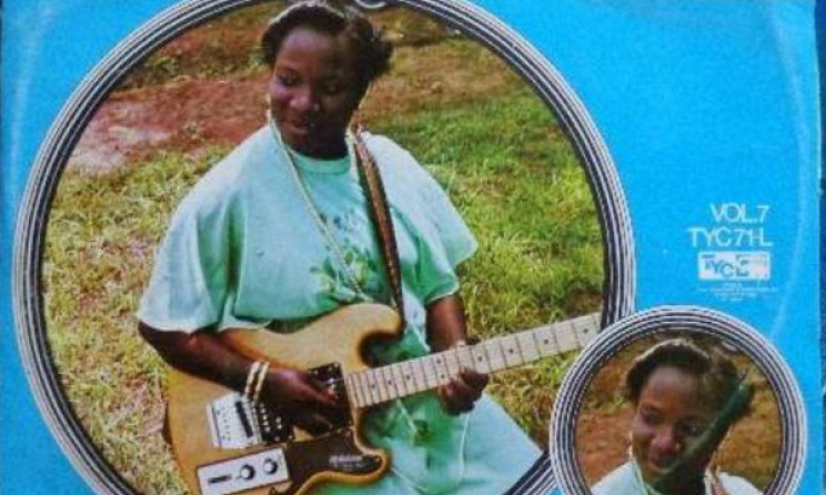 Queen Oladunni Decency on a record cover. Photo: YouTube