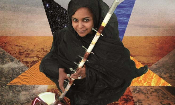 Mauritania's Noura Mint Seymali will perform at SXSW in the US. Photo: www.sxsw.com
