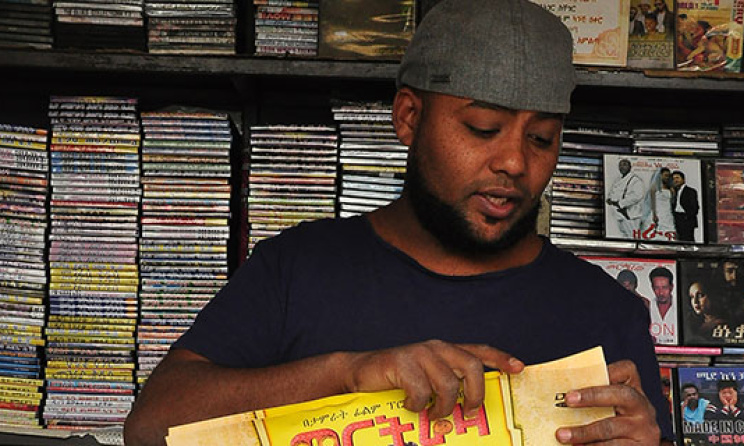 Music shop vendor in Addis Ababa. Photo courtesy of Elias Fikru