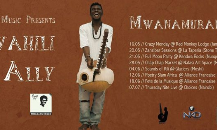 Swahili Ally's tour dates