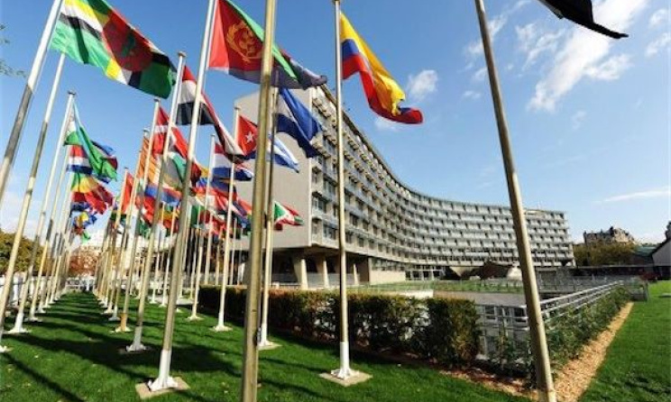 Le siège de l'UNESCO à Paris, France. Photo: www.mladiinfo.eu