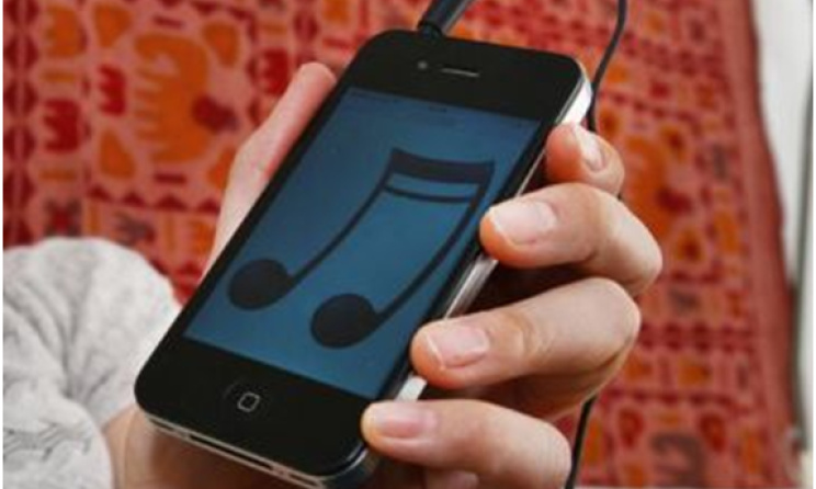 Congolese legislation should address unauthorized downloads (photo: home.bt.com)