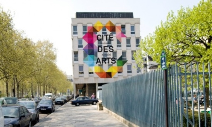 Cité internationale des arts, Paris. (Photo) : www.institutfrancais-nigeria.com