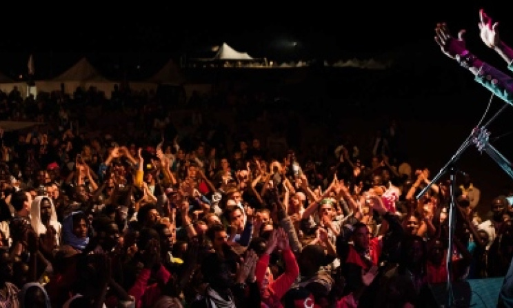 Festival du Sahel à Loumpoul (Photo) : ausenegal.com