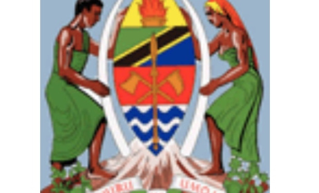 Tanzania_Court_of_Arms