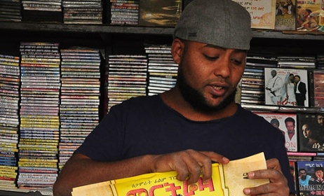 Music shop vendor in Addis Ababa. Photo courtesy of Elias Fikru