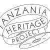 Portrait de Tanzania Heritage Project