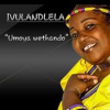 Portrait de Ivulandlela