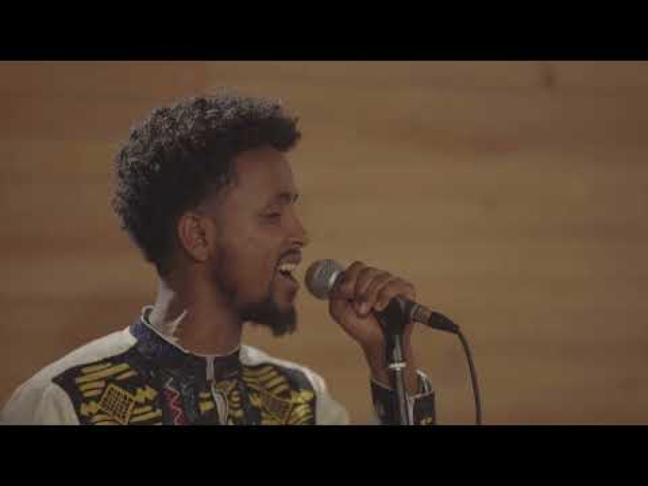 Ethiopian Records Azmari Synthesis Showcase (Ethiopia) 