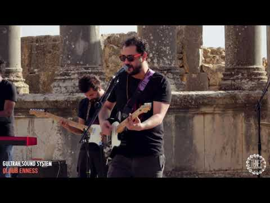 Tunes Concert (Tunisia)